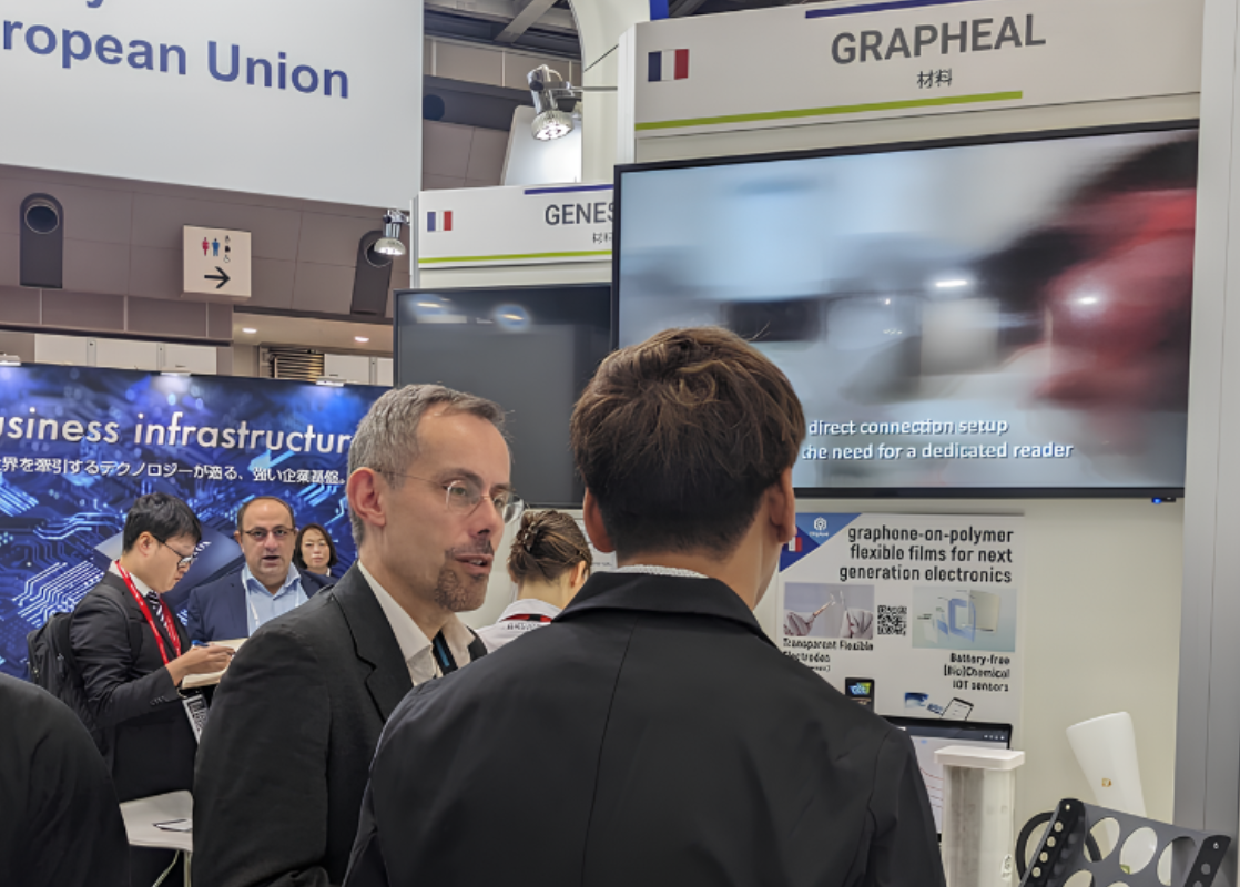 Grapheal